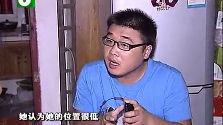 钱塘老娘舅 