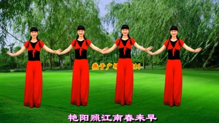 亲爱的，送你一支广场舞《拈花一笑》温柔大方