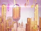 向幸福出发 《向幸福出发》 20180410
