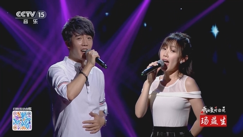 精彩音乐汇 《精彩音乐汇》 20250328 我的爱对你说