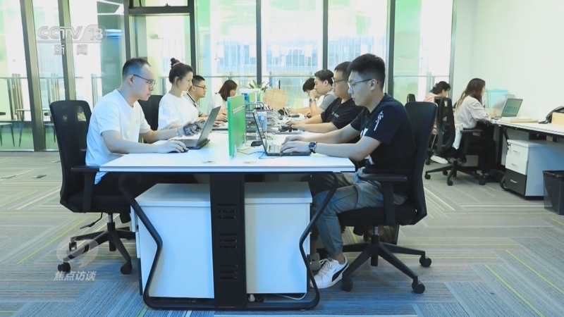焦点访谈 《焦点访谈》 20240721 凝心聚力谱新篇