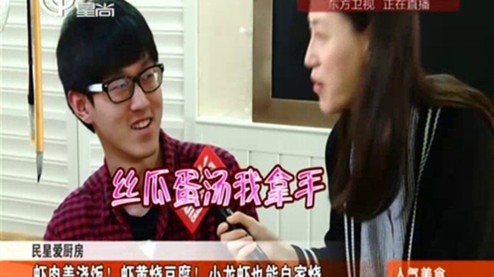 人气美食 无敌大烧肉 羊角三明治“肉食主义”当道！