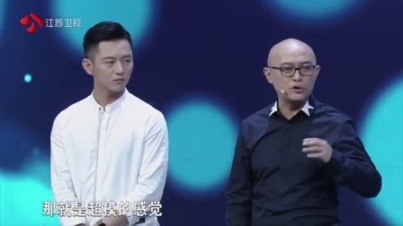 非诚勿扰 相亲圈