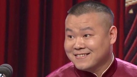 嘻嘻娱乐 2017 11月 岳云鹏与16年前打工同事聚会 忆往昔让人泪奔 171119