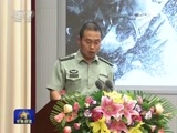 军事报道 《军事报道》 20160629