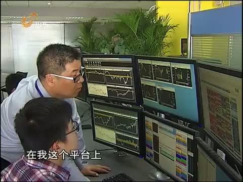 山东新闻联播 《山东新闻联播》 20140525