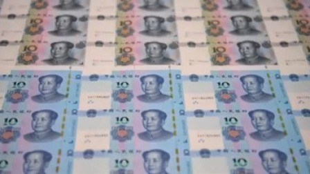 说天下 新版人民币今天正式发行 颜值满满防伪升级