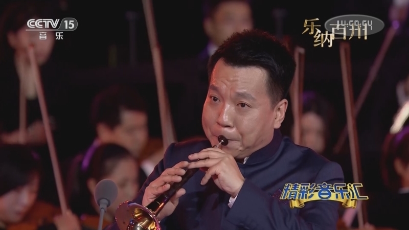 精彩音乐汇 《精彩音乐汇》 20221001