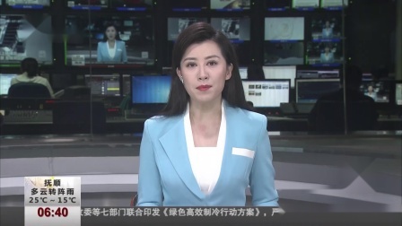 第一时间 2019长山群岛国际自行车赛鸣枪开赛