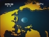 法治在线 《法治在线》 20120503