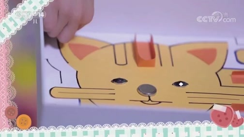 智慧树 《智慧树》 20180910