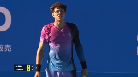 【全场回放】奥佩尔卡1-2谢尔顿 2024ATP东京站第一轮