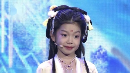 女孩穿国风装唱原创《音画江南》，展现自信中国少年
