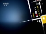 今日说法 《今日说法》 20170703 回家