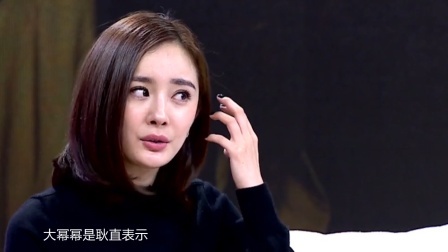 全娱乐早扒点 2018 3月 范爷开美妆店惨遭吐槽