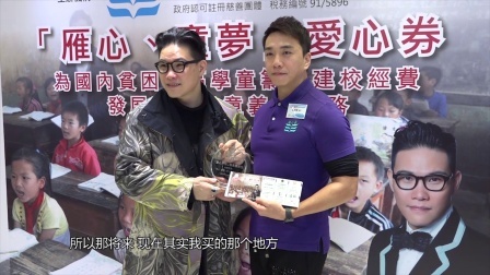 土豆娱乐快报 2018 1月 苏永康强烈谴责 梁汉文醉驾 180129