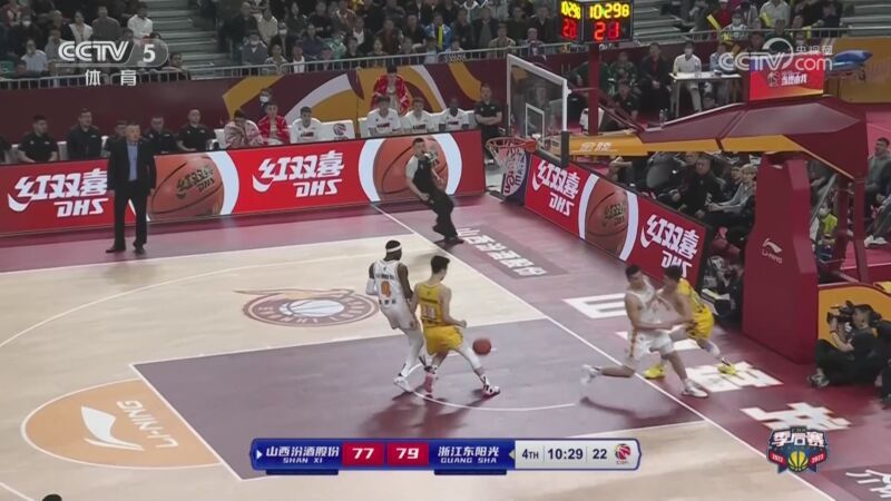 体坛快讯 [体坛快讯]完整版 20230413