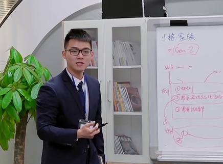 第9期珠海篇：新老实习生大PK