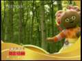 动漫世界 动漫世界 2009年 第180期