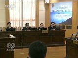 焦点访谈 《焦点访谈》 20160121 新闻敲诈有“法”治/加工贸易 创新升级