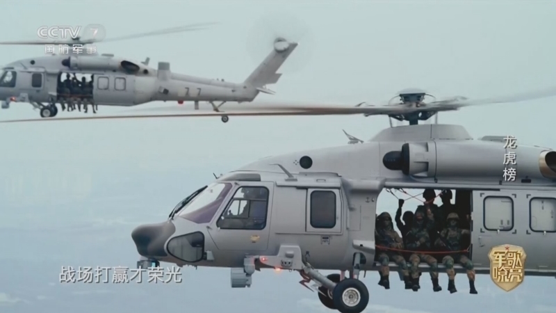 国防微视频-军歌嘹亮 《国防微视频-军歌嘹亮》 20260316 《龙虎榜》