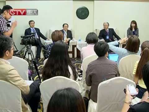 重庆新闻联播 《重庆新闻联播》 20140921