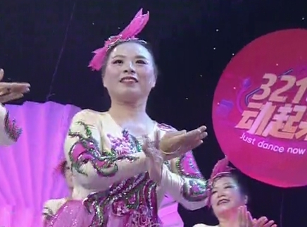 321动起来 广场舞《我和我的祖国》