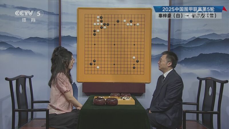 [棋牌乐]20260304 辜梓豪VS谢尔豪