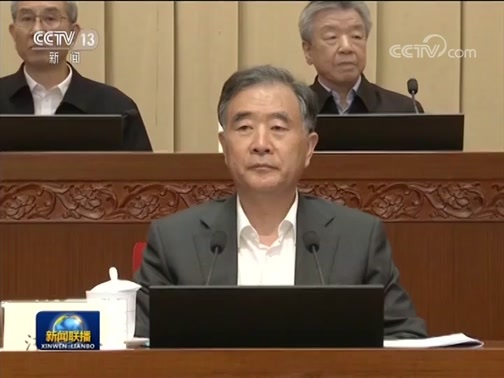 新闻联播 《新闻联播》 20190514 19:00