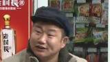 本山快乐营 血浓于水