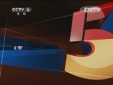 体育新闻 《体育新闻》 20120507