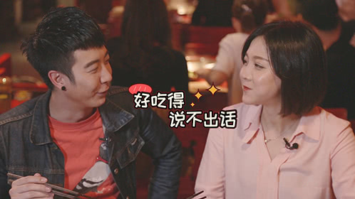 粤知一二 说出来你可能不信，撩妹还有这么秀的操作！