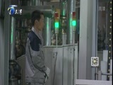12点报道 《12点报道》 20160415