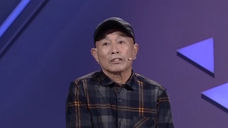 金牌调解 2024 中年妻子的“叛逆”