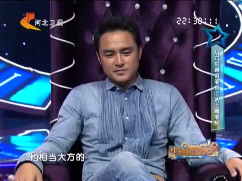 明星同乐会 《明星同乐会》 20141211 全能男神明道的炫酷人生