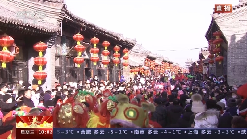 《2023千家万户中国年》 20230125 10:00