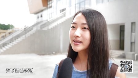 90后的秀 警惕 旅游当中最坑的那些事 58