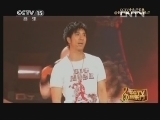 CCTV音乐厅 《CCTV音乐厅》 20131028 纵情歌唱系列-王力宏演唱会