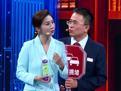 养生堂2025 小指标潜藏大隐患 血管内的“一级交通事故”