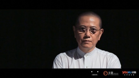 一千零一夜 神义论(一)
