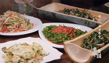 《美食中国》 20210705 湖州·清丽春食