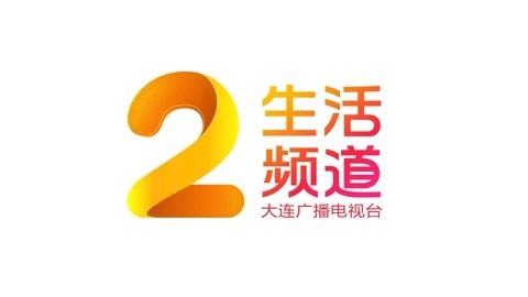 城市直通车 挂车吊车硬碰硬紧急救援