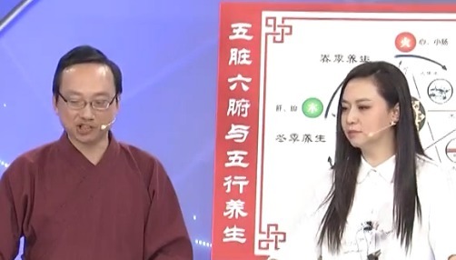 X诊所. 不吃药的道家养生法