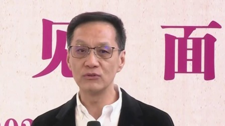 每日文艺播报 2023 《与凤行》赵丽颖 林更新再携手