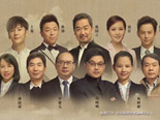 国家宝藏第2季 《国家宝藏》 20180114