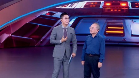 妙不可言第2季 丑萌文物大有来头，范世錡答题频现高光时刻