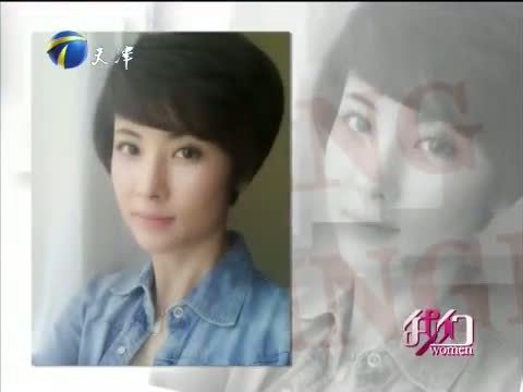 我们 《我们-天津》 20140719 杨明娜