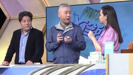 X诊所. 舌尖上的陷井