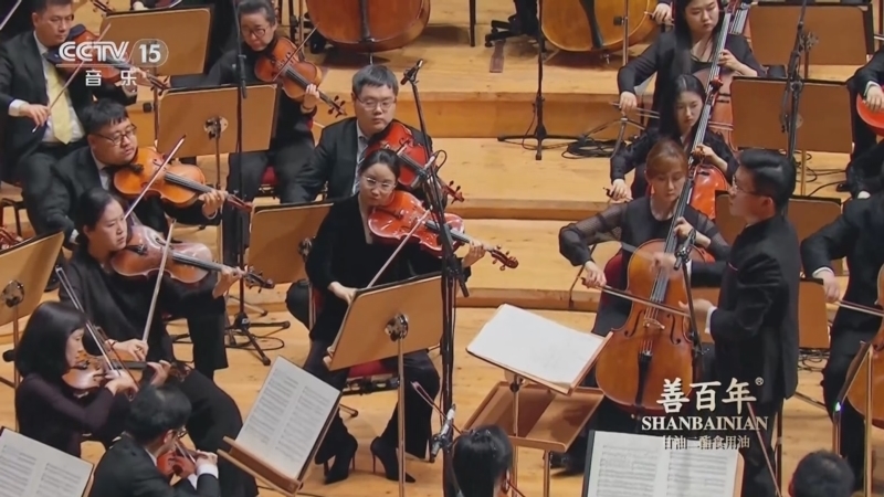 CCTV音乐厅 《时代交响 全国优秀乐团邀请展演》 20250605 时代交响 上海交响乐团音乐会（二）