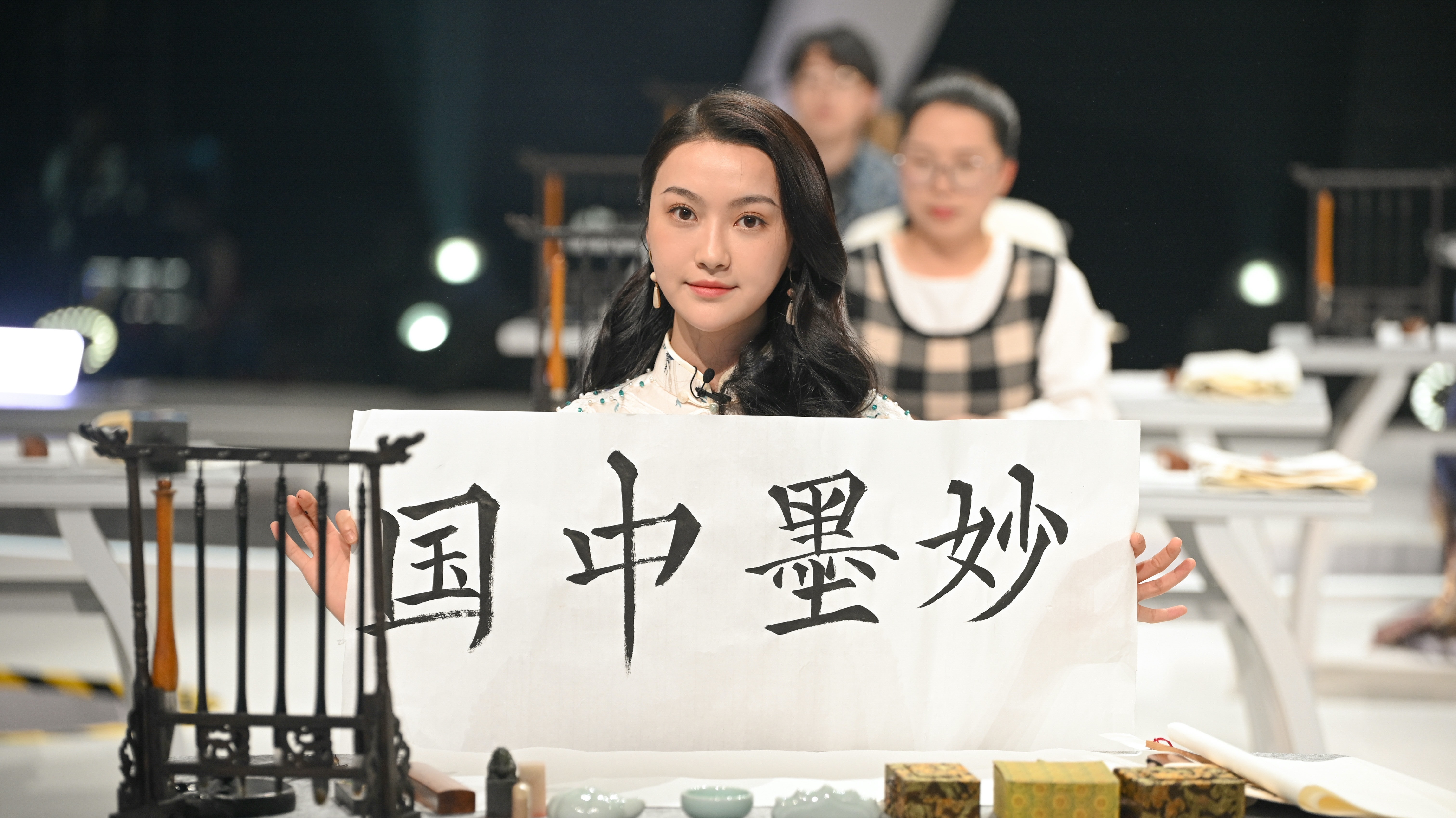 第3期：著名创作人方文山分享创造灵感